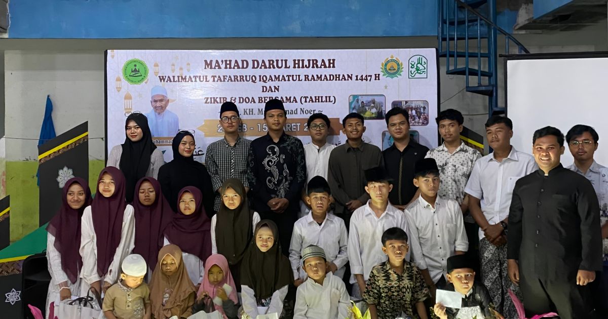 BSB Mengabdi: Kolaborasi Mahasiswa Bogor Berbagi Berkah Ramadhan
