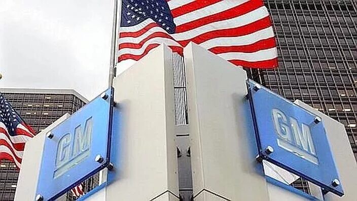 GM Suntik Dana $4 Miliar, Industri Otomotif AS Berguncang!