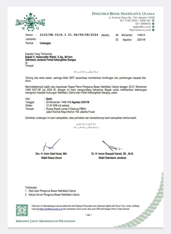 PBNU dan PKB Terus Jalin Hubungan Baik